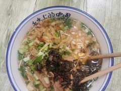-虎子面粉馆(五一东村店)