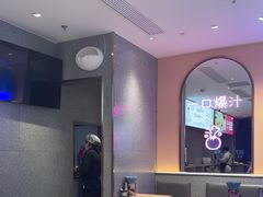 -小杨生煎(复悦城店)