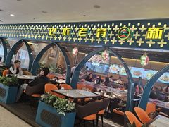 -巴依老爷新疆美食(天津远洋乐堤港店)
