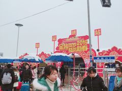 -阜阳站