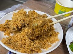 肉松茄子-西大酒店