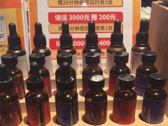 -泰合玺·精油疗愈SPA(狮山天街生活广场店)