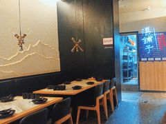 -滇铺子(欣都龙城店)
