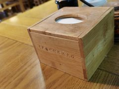-铸钟褡裢火烧(西三环紫竹桥店)