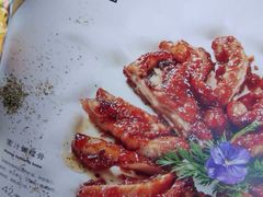 -金香匯晚茶(浑南店)