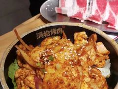 -酒拾烤肉(复地星光天地店)