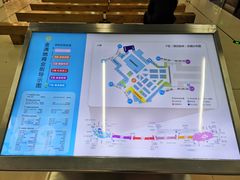 -金满地商业街(黄兴北路店)