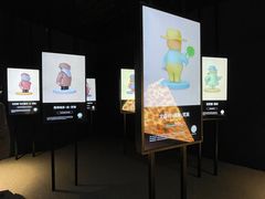 -上海博物馆(人民广场馆)