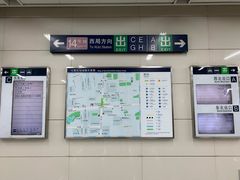 -七里庄(地铁站)