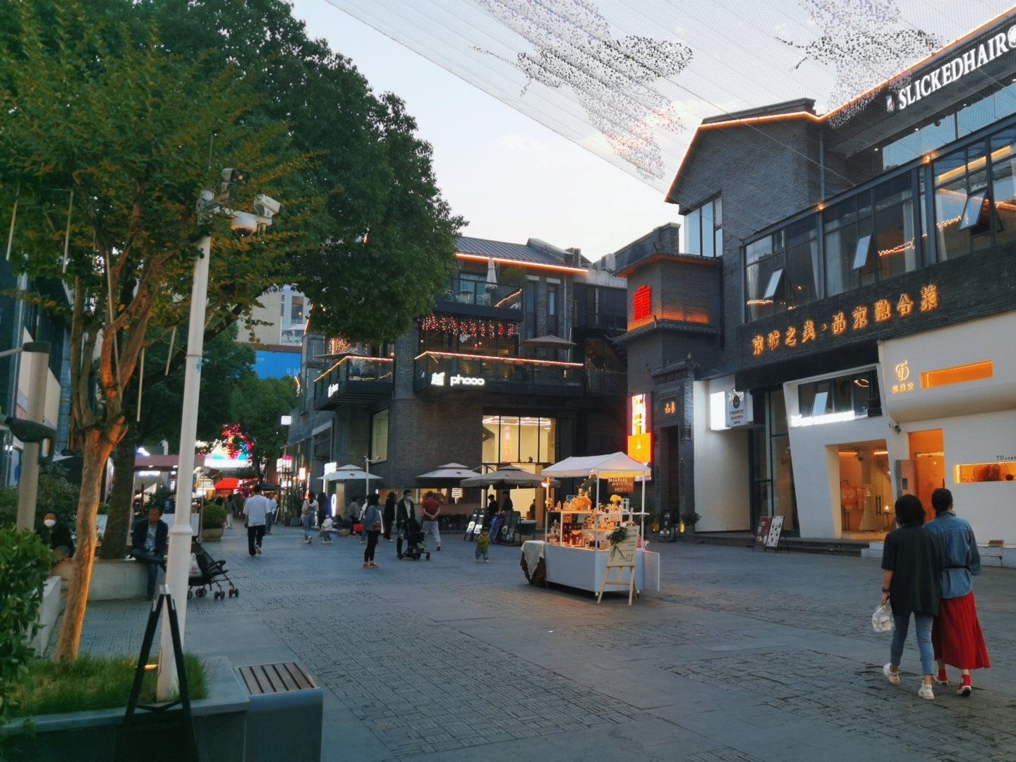 合肥市1912街区