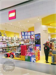 -乐高授权专卖店(华采天地店)