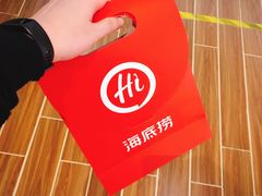 -海底捞火锅(奉化银泰店)
