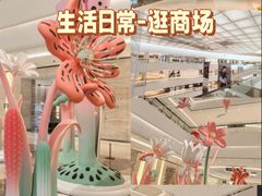-天津万象城