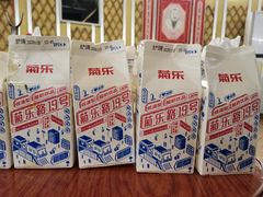 -巴山一绝烤全羊(三圣乡刘家花园店)