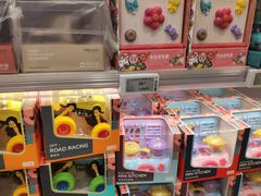 -G-Super 绿地优选(徐汇绿地缤纷城店)