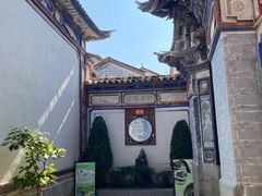 -喜林苑·稻田餐厅(品相府店)