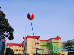 -南京市凤凰花园城小学