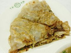 -清真永恒华威肉饼(潘家园店)