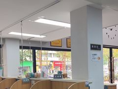 -联合动物医院(光谷诊疗中心)