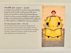 -曼谷国家博物馆