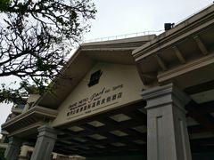 -宜春明月山维景国际温泉度假酒店