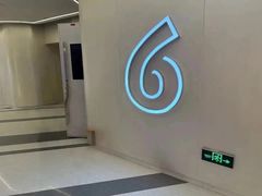-中影国际影城(印力中心CINITY店)