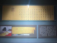 -张掖大佛寺景区