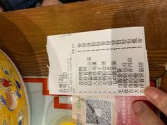 -吉祥春饼·烤鸭(国贸店)