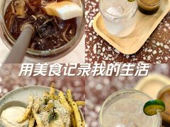 -Toris(LuOne凯德晶萃广场店)