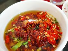 -花水湾红太阳牛肉汤锅