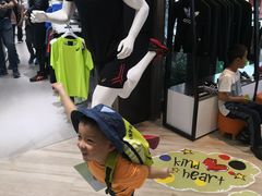 -花园街