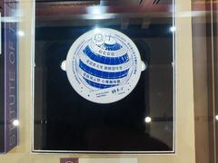 -哈尔滨工业大学-博物馆