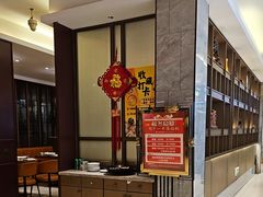 -新时代大酒店(仰口路店)