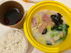 -U鼎冒菜
