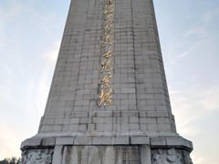 -淮海战役纪念馆
