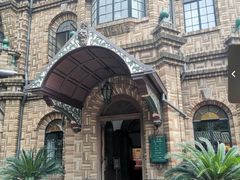 -马勒别墅·中餐厅