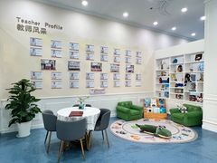 -马荣凯瑞世纪花园幼儿园