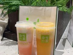 -奈雪的茶(华强北中航城店)