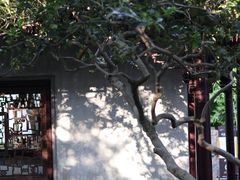 -耦园