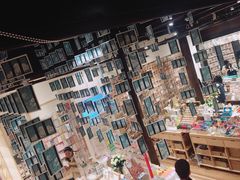 -猫的天空之城概念书店(杭州南宋御街店)