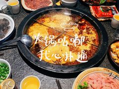 -陈眼镜火锅(总店)