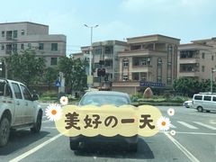 -香港茶餐厅文化体验馆(茶山镇店)