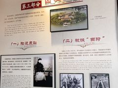 -清西陵