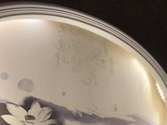 -水墨澜渟足道·SPA·传统(四望亭东关街店)
