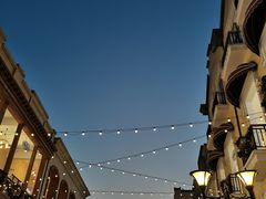 -王府井奥莱临潼小镇(临潼店)