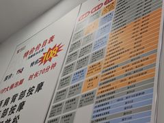 -郑远元专业修脚房(丹凤街店)