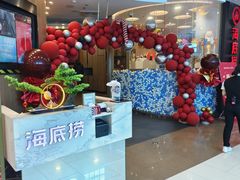 -海底捞火锅(咸阳丽彩万达店)