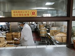 -食膳公园包子铺(烈士公园店)