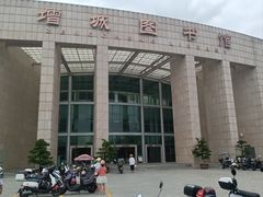 -增城图书馆(荔景大道辅路店)