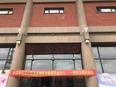 -呼伦贝尔民族博物馆